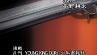 Hellsing 13 (2001-2002) Lektor PL
