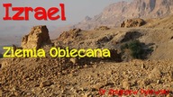 Izrael, Ziemia Obiecana