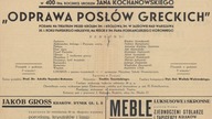 Odprawy posłów greckich  Jana Kochanowskiego 440 rocznica premiery