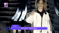 MTV00S - 21-07-2022 - Ident