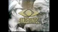 Band Logo History