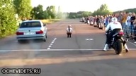 We Love Russia