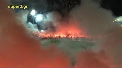 Niecodzienna oprawa