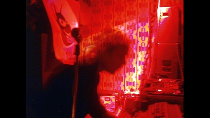 Vein Cat - Bet On You (radio version)
