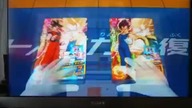 Dragon Ball Heroes Galaxy 02