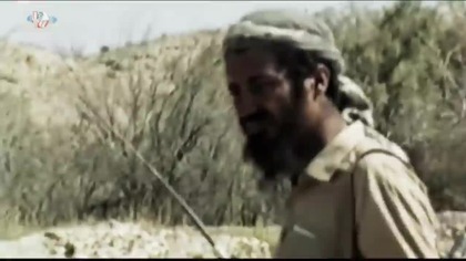 Ostatnie dni Osamy bin Ladena (2011)The Last Days Osama bin Laden - dokumantalny - CDA
