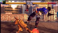 DEBIL JIN Tekken 5 #2