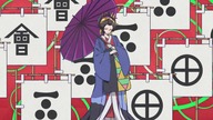 Bucchigire (anime) - Odcinek 2 Shine On Keepsake Katana 1080p