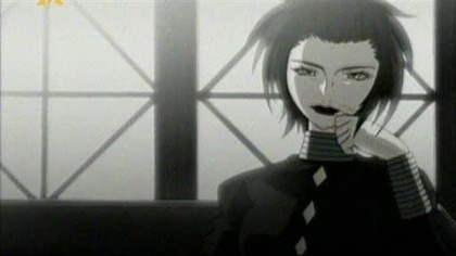 Gilgamesh - 07 [Hyper]