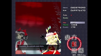 Extra stage playthrough | Touhou: EoSD