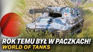 TYPE 63 PO ROKU - WORLD OF TANKS