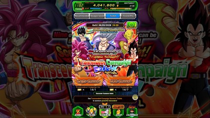 TRANSCENDENT CAMPAIGN DOKKAN FESTIVAL TICKET SUMMON FREE DB dokkan battle