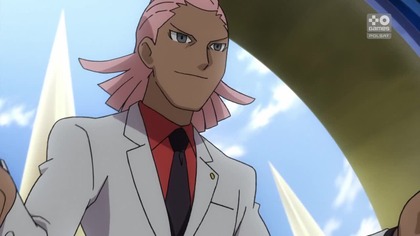 Inazuma Eleven GO Odcinek 42 - Smocze ogniwo! Wr&oacute;g ostateczny (Polski Lektor)