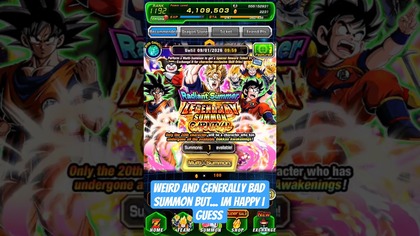 RADIANT SUMMER LEGENDARY SUMMON CARNIVAL 100 DRAGON STONE DOKKAN BATTLE