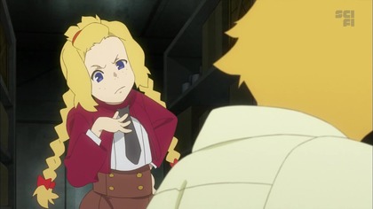 Fractale. S01E05 Lektor PL