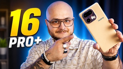 Realme 16 Pro Plus - Najlepszy telefon za 2500 PLN?