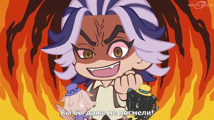 Tokyo Revengers S4 - 03 [SUB]