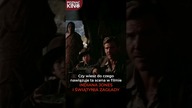 Do czego nawiązuje to w INDIANA JONES I ŚWIĄTYNIA ZAGŁADY?