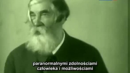 Przełamać przyszłość