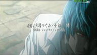 Death Note 14