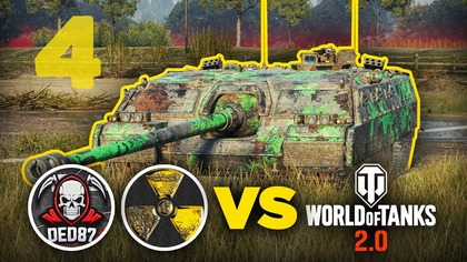 Grzechu 40 i DED87 vs WoT 2. 0 (4)