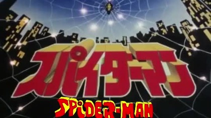 [napisy pl] Japanese Spider-Man #009 Żuk - Szpieg Miłości, czyli Ożywione Akcesorium.