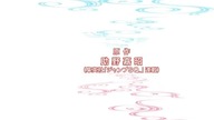 Binbougami ga (anime) - Odcinek 8 Mw mi po imieniu