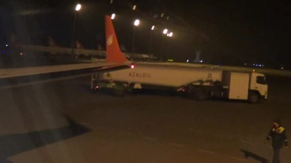 08 03 19 Embraer ERJ 190 100AR VP BHE Baku Tbilisi Buta Airways