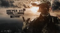 Kacper HTA feat Asteya - Tsunami