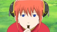 Gintama [#11] PL