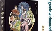 Gejsze (Hanamikoji) - przykładowa rozgrywka, recenzja