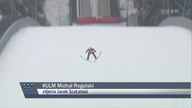 PŚ Tauplitz/Bad Mitterndorf 12. 01. 2018 - relacja z kwalifikacji