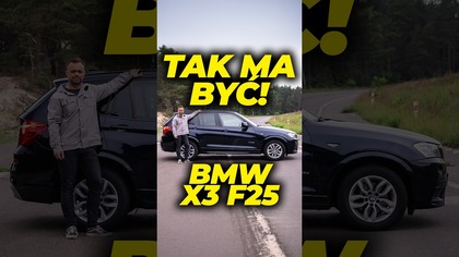 SUV idealny BMW X3 F25