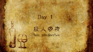 91 Days (anime) - Odcinek 1 Noc Morderstwa