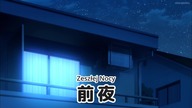 Gabriel DropOut odcinek 12