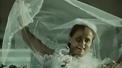 Śmierć dziecioroba (1991)