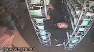 A czy Ty miałeś taki kiepski dzień w pracy?