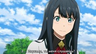 Wrong Way to Use Healing Magic - 04 [RUSUB]