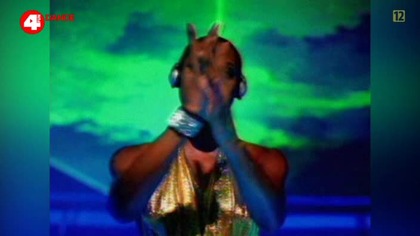 Sonique - Sky (4Fun Dance)
