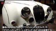 Motodziennik: Nowy roadster Alfy Romeo