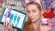 Test Kosmetyków z Chin Czy Warto Kupić SoonPure BAIMISS ? Chińska Pielęgnacja