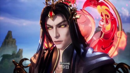 Ling Jian Zun Sezon 4 Odcinki 551-555