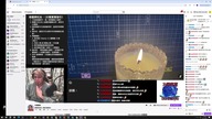 2024112921380984