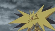 Noibat