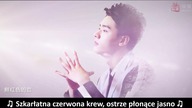 03 Advance Brevely EP (7, 8, 9) SUB PL