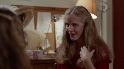 Egzamin końcowy / Final Exam (1981) [Lektor PL]