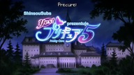 [PCSS] Yes! Pretty Cure 5 - 02