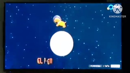 El Perro en la Luna Logo History