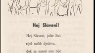 Hymn Wszechsłowiański  Hej, Slaveni !!! 