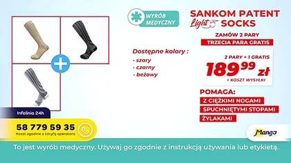 STUDIOMEDTV - 27-03-2026 - Reklamy, Ogl nadawcy, Identy